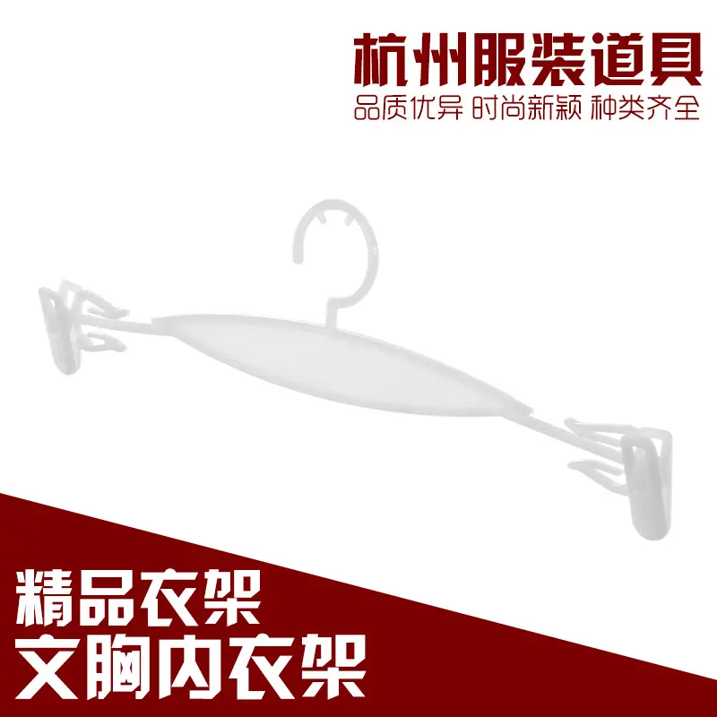 3688-S009-2