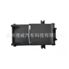 84810F4050,84810F4060 São Adequados para Toyota Rongfang 9-21 Interruptor de Vidro Elétrico Dianteiro Direito/Traseiro Esquerdo e Direito
