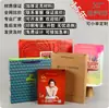 Bolsa de Mensajero Simple Creativa para Tienda de Ropa Bolsa de Papel Regalo de Cumpleaños Boda Bolsa de Regalo para Dulces Empaque de Compras de Cosméticos Personalización
