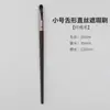 Set de 33 Brochas de Maquillaje Yasna con Pelo de Animal y Lana, Mango de Madera, Apto para la Piel, Brochas de Maquillaje de Pelo de Animal Cangzhou