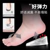 Sapatos Exigem Palmilha Interna Transparente de Silicone para Aumento de Altura, Meia-Palmilha, Protetor de Calcanhar Macio e Invisível, Palmilha para Aumento de Altura, Lavável e Confortável