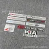Para KIA KIA Coche Metal Logo de Coche Pegatina de Coche Estéreo Metal Aluminio Pegatina Decorativa Venta Caliente Stock Mayorista