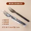 Tenedor Desechable Empaquetado Individualmente Tenedor de Frutas para Llevar Comida Ligera Ensalada Bistec Pasta Tenedor Cuchara Occidental Comercial