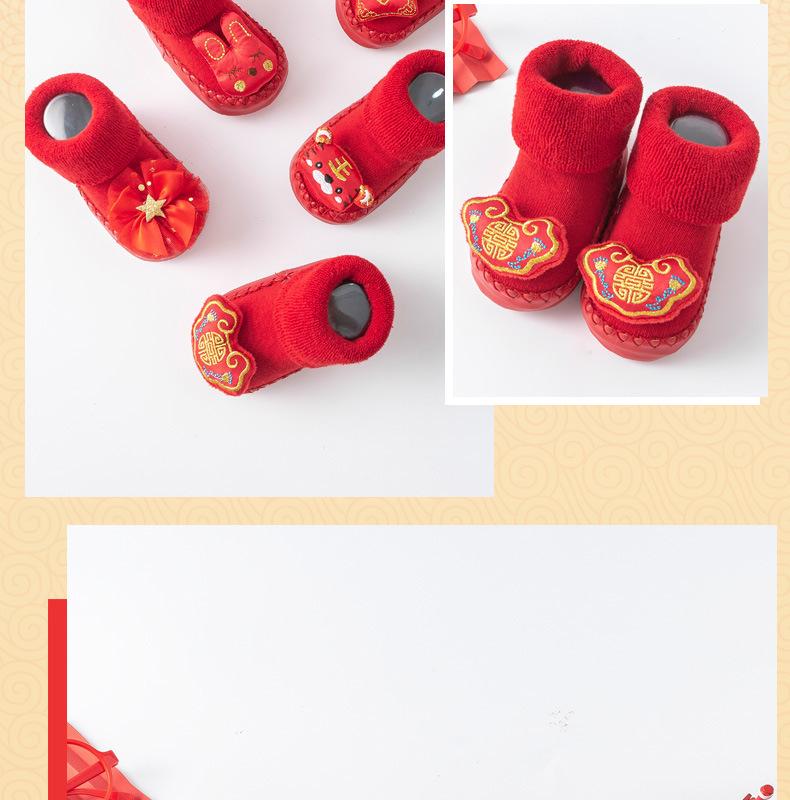 新年款详情页psd_17