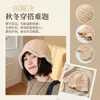 Chapéu de Tricô Vazado Estilo Coreano para Outono e Inverno Feminino com Acabamento em Renda, Chapéu de Pescador Versátil, Emagrecimento Facial, Proteção Auricular, Chapéu para Clima Frio