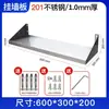 Estante de Acero Inoxidable para Montar en Pared, Estante para Colgar en Pared, Estante de Almacenamiento en Pared para Cocina, Estante de Especias para Restaurante Comercial, Estante de Pared para Colgar de una Sola Capa