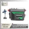 Posicionador de Válvula Fisher Dvc2000 Emparejado con Válvula de Control Monobase de Baja Temperatura Wu Zhong Instruments