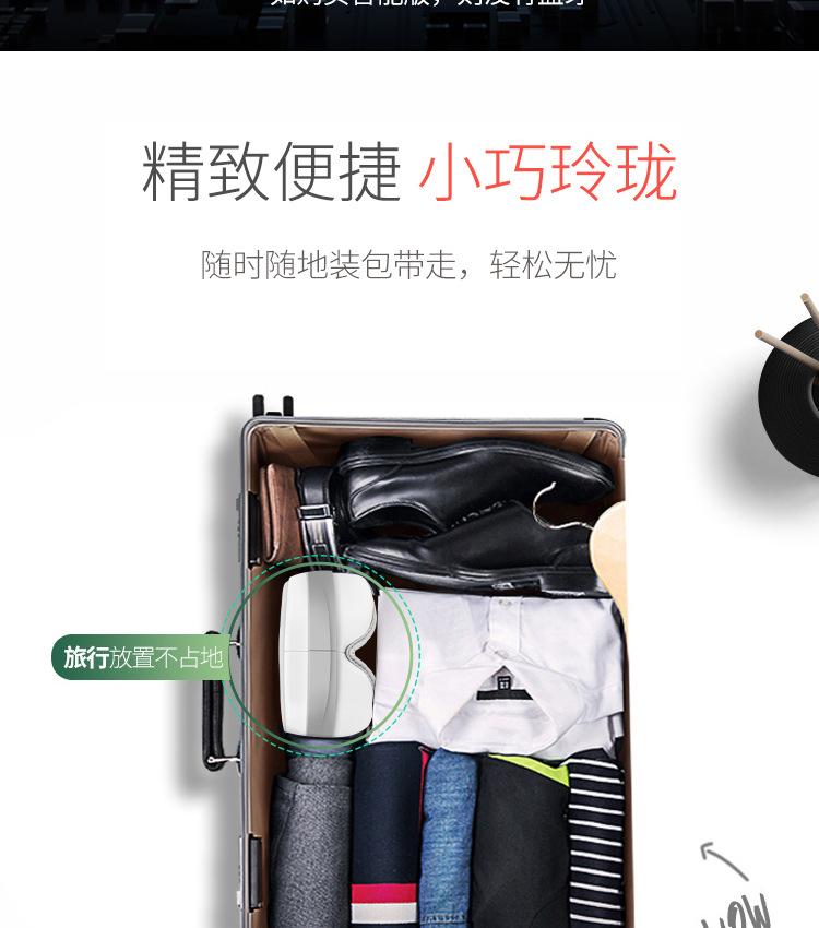 眼罩设计_12