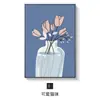 Pintura de parede para sala de estar com gatinho fofo, plantas e flores, minimalista moderno, pintura decorativa para restaurante nórdico ins