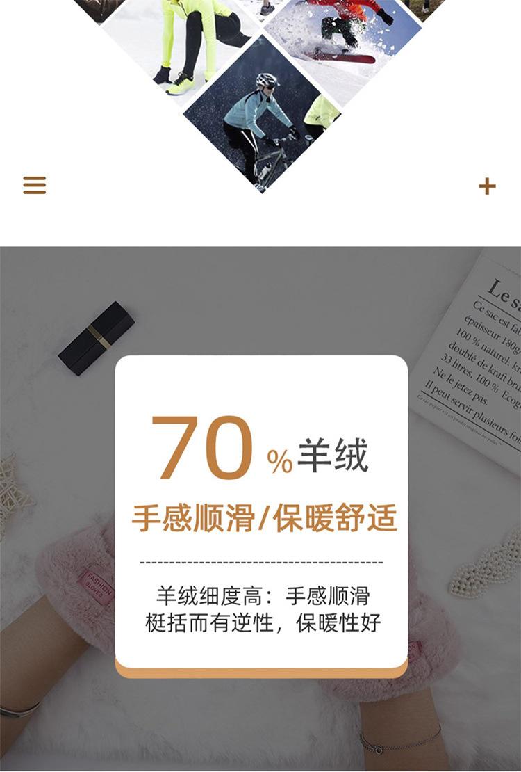 手套_03.jpg