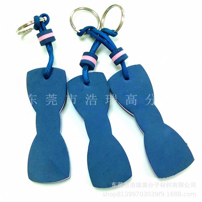 EVA钥匙扣 (8).jpg