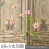 6 Crisantemos Solares Pequeños, Crisantemo de Aroma a Trigo de Rama Única, Arreglo de Escena de Jardín Monet, Arreglo Floral para Guía de Camino de Flores Artificiales para Bodas