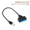 Línea de unidad fácil USB3.0 a disco mecánico SATA, disco duro de estado sólido SSD/HHD, línea de unidad fácil con puerto de fuente de alimentación CC