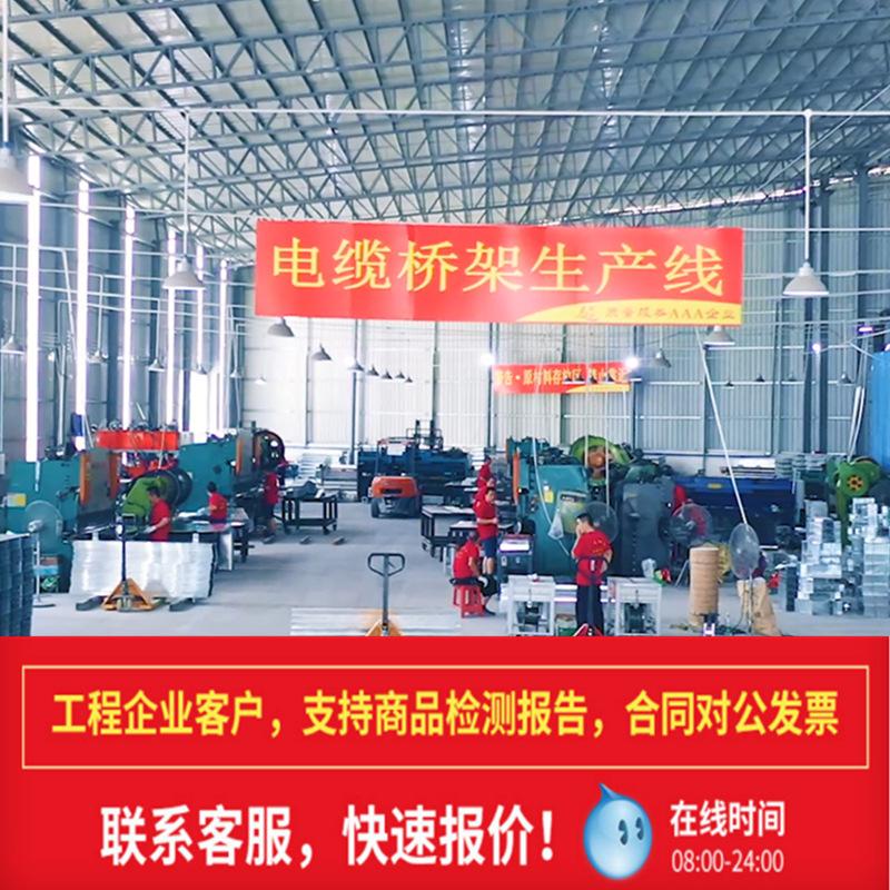 线管.jpg
