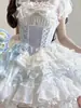 Balé Batimento Cardíaco Pequena Manteiga Saia de Bolo Estilo Ballet Original Vestido Curto Cachorro Lolita