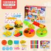 Nuevo Dentista Color Arcilla Molde Pizza Set Juguete Arcilla Hecha a Mano Dulce Casa de Juegos Interior para Niños Juguete