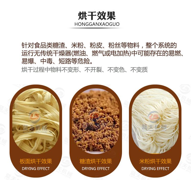 米通_13.jpg