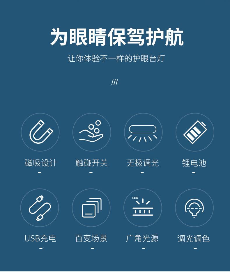 详情_02.jpg