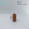 Botella de muestra translúcida marrón de 50 ml con tapa abatible, hombros redondos y fondo redondo, para champú, acondicionador, loción, tamaño de prueba, botella rellenable
