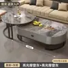 Mesa de centro em laje de rocha, sala de estar, uso doméstico, luxo leve, estilo moderno, minimalista, novo design, formato oval, popular entre influenciadores online, adequada para apartamentos pequenos