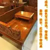 Cama Luohan de Olmo Branco sem acabamento Empurrar-puxar Corpo branco Cama toda em madeira maciça Sofá-cama Antigo Móveis Chineses Escultura
