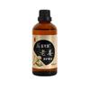 Jengibre Viejo Fiebre Masaje Corporal Completo Aceite Esencial Salón de Belleza SPA Masaje Espalda Abierta Hombro Cuello Raspado Limpiar Meridianos Aceite Hidratante