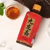 Sopa Ácida de Ciruela Jiulongzhai Vieja Pekín 400ml*12 Botellas por Caja, Empaque Aleatorio para Distribución de Bebidas, Adecuado para Servicio de Alimentos y Uso Comercial