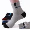 Meias Masculinas de Algodão de Meia Panturrilha Modernas Atacado para Corrida Espessas Meias Masculinas Outono e Inverno Resistentes a Odores Absorventes de Suor Meias Longas