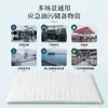 Suministro de fieltro absorbente de aceite para los campos petroleros de Tianjin, los campos petroleros de Zhanjiang, Shenzhen, Hainan y los campos petroleros de Nanhai para limpiar la contaminación por petróleo, algodón absorbente de aceite de PP