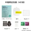 Adecuado para Apple Watch Se3 Película de Hidrogel Iwatch3 Película Protectora Applewatchse3 Película Suave Protectora Integral