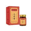 Pomada Fitoterápica Yurou para Uso Externo, Cuidado Caseiro para Ombros e Pescoço, Fórmula Herbal para Aliviar o Desconforto nos Ombros e Pescoço, Disponível para Atacado e Dropshipping