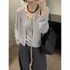 Mmc Dition Moda Conjunto Feminino Verão Manga Longa Proteção Solar Alça Tricô Vazado Cardigan Camisola Conjunto de Duas Peças