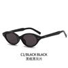 Gafas de sol de ojo de gato, gafas de sol de celebridades cibernéticas, cuadradas y geniales, nuevas tendencias, estilo europeo y americano para chicas calientes, gafas de sol de moda urbana.