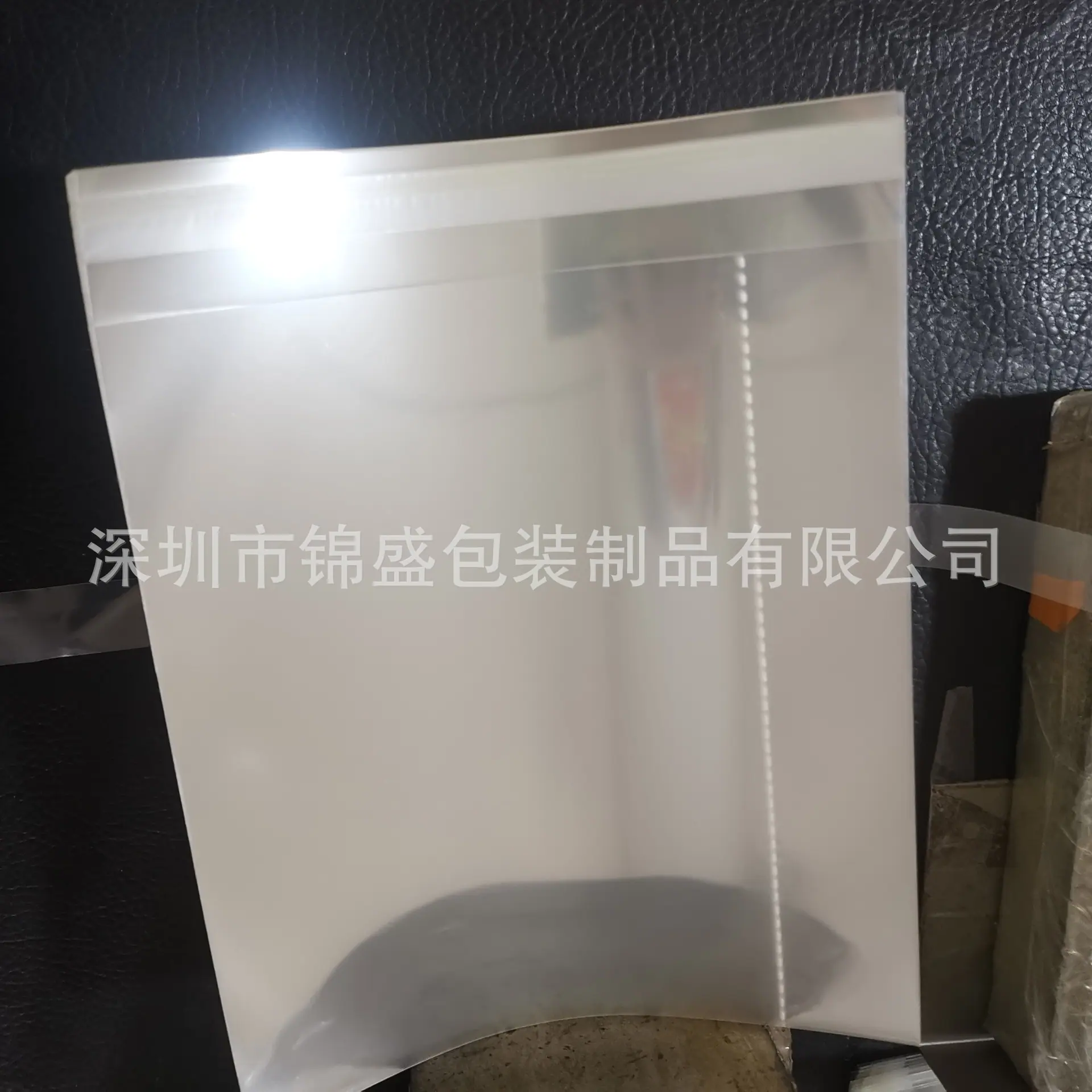 微信图片_20230227133758