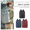 Nova Moda Mochila Multifuncional Grande Capacidade Mochila de Viagem para Computador Cor Sólida Negócios Mochila de Três Peças Venda por Atacado