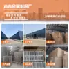 Cesta de Armazenamento de Canto para Parede de Banheiro Sem Furos Prateleira Triangular à Prova d'Água e de Mofo Cesta de Armazenamento Multifuncional para Cozinha e Banheiro