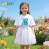 Camiseta linda de manga corta de grupo de chicas Kpop Girls' Falda de malla elegante para niños Falda de verano transpirable Falda de cintura para niños 7
