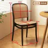 Celebridad de internet apartamento pequeño exterior duradero hogar nórdico apilable silla de comedor ratán plástico silla restaurante casual silla con respaldo