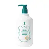 Congben Rato Jovem Queratina Resistência Reparo Anti-Quebra Máscara Capilar 520ml Hidratante Suaviza Melhora o Frizz Cuidado Fragrância Duradoura