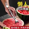 Tenedor Cortador de Sandía de Doble Cabeza de Acero Inoxidable, Tenedor de Fruta, Herramienta Multifuncional para Cortar Pulpa de Sandía, Separador de Frutas