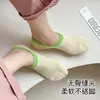 Meias Barco Dopamina para Mulheres, Estilo Fino de Verão, Estilo Japonês, Algodão Puro, Color Blocking, Meias Invisíveis de Corte Baixo, Silicone Antiderrapante, Meias Curtas Antiderrapantes no Calcanhar