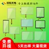 Coletor de Dados Delijie Memorx3/Mc2180/Wt407/Skorpiox3/Mk500 Tela Touch