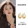 Pendientes Mobius Dorados de Plata de Ley S925, Nuevo Estilo Popular, de Gama Alta y Femeninos, Pendientes de Aro Grandes para Otoño e Invierno