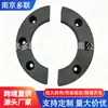 Motor para utilizar placa de fricción, bloque de fricción, pastilla de freno Nanjing multienlace