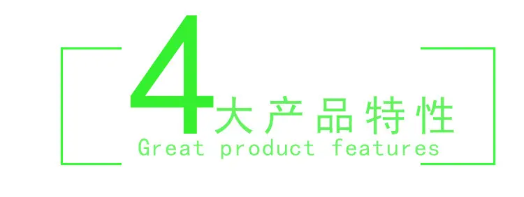 可擦笔芯4.jpg