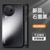 Adecuado para funda de teléfono móvil Xiaomi Civi3, Todo incluido, Simple, Anticaídas, Moderno, Mate, Antihuellas dactilares, Antimanchas con Soporte