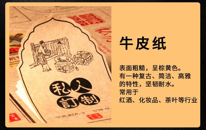 详情 (19).jpg