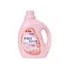 Fabricante de Detergente para Ropa Detergente para Ropa con Aroma a Perfume Botellas de 2 kg de Detergente para Ropa al por Mayor Bicarbonato de Sodio Jabón Perfumado Líquido