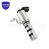 15330-47010 para Toyota COROLLA VVT accesorios para automóvil 2007-COROLLA
