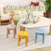 Banquito Pequeño Doméstico de Plástico Banquito Bajo Apilable Engrosado Baño Mesa de Centro Silla para Sala de Estar Silla para Niños Banquito Redondo Pequeño de Plástico